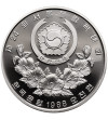 Korea Południowa. 5000 won 1988, XXIV Igrzyska Olimpijskie w Seulu, Koreańskie Zapasy - Proof