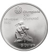 Canada. 5 Dollars 1976, Summer Olympics, Montreal, Canoeing