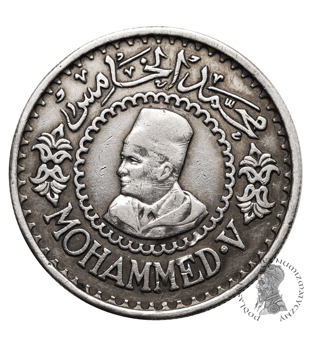 Maroko, Sułtan Mohammed V (1955-1957). 500 franków AH 1376 / 1956 AD