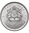 Maroko, Król Mohammed V (1957-1961). 1 Dirham AH 1380 / 1960 AD