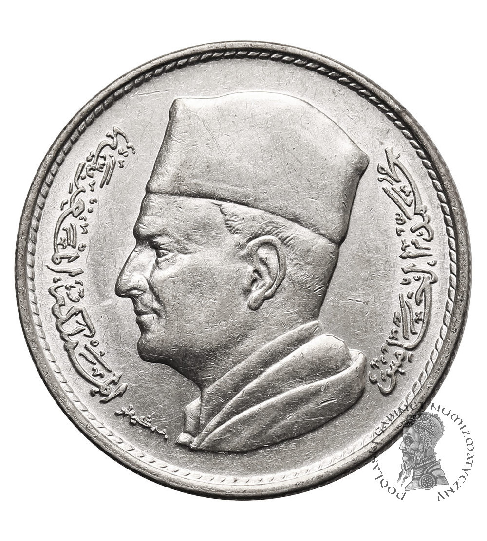 Maroko, Król Mohammed V (1957-1961). 1 Dirham AH 1380 / 1960 AD