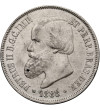 Brazil, Emperor Pedro II the Magnanimous (1831-1889), 2000 Réis 1888