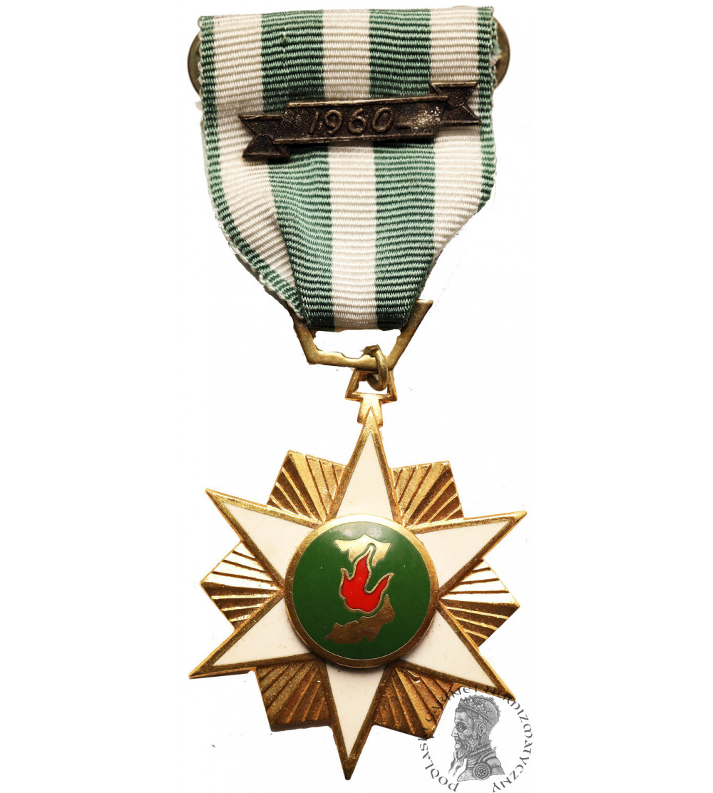 Wietnam. Medal 1960 Kampanii Republiki Wietnamu