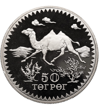 Mongolia. 50 Tugrik (Togrog) 1976, Camel, series: Conservation - Proof