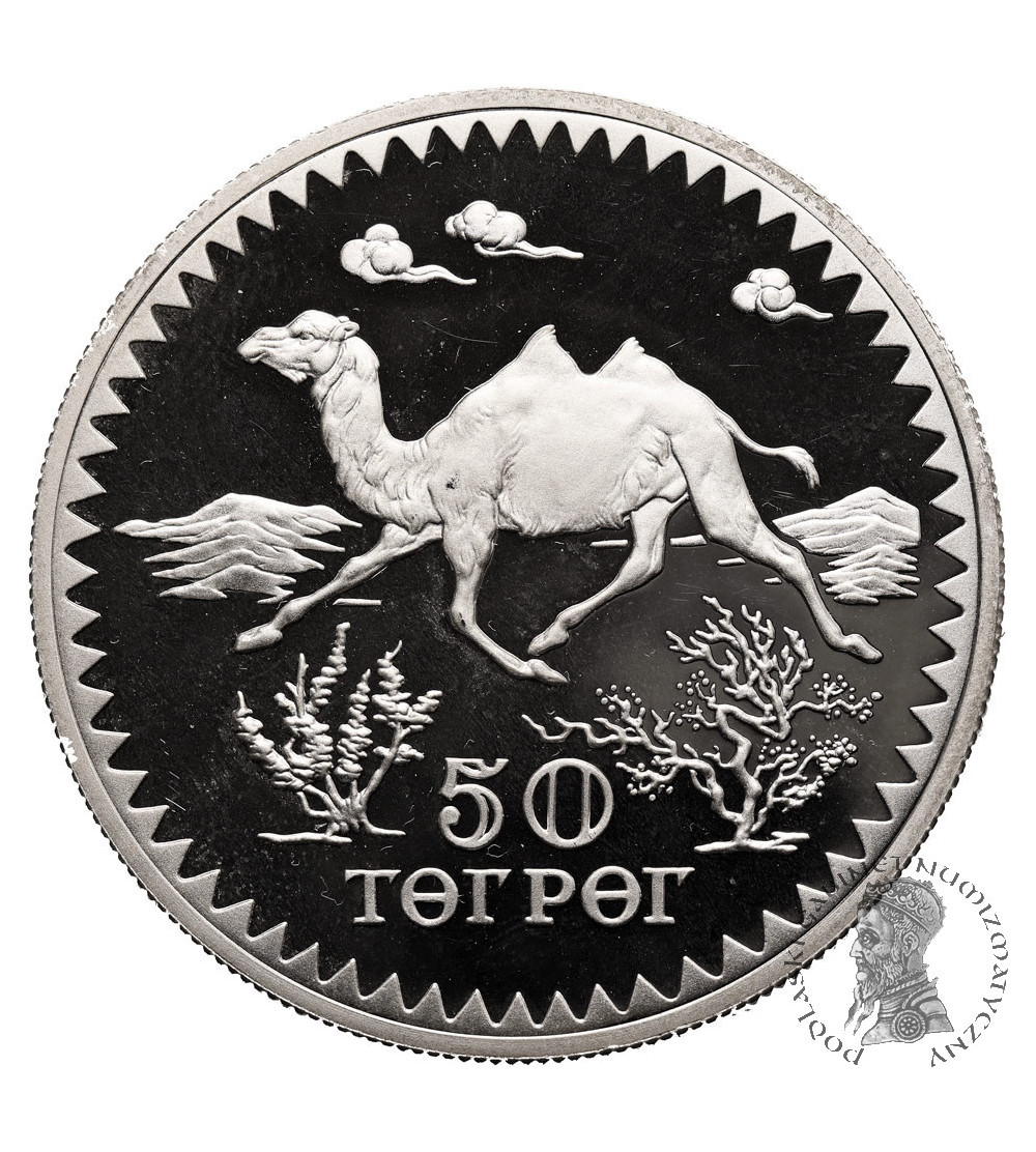 Mongolia. 50 Tugrik (Togrog) 1976, Camel, series: Conservation - Proof