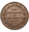 Belgium, Leopold I (1831-1865). Commemorative 5 Centimes 1856, 25th Anniversary of the King's Inauguration