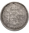 Hiszpania, Alfonso XII (1874-1885). 5 Pesetas 1875 (75) DE-M