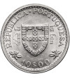 Portugalia, Druga Republika (1926-1974). 10 Escudos 1960, 500-lecie Śmierci Henryka Żeglarza