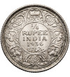 India-British (British India), George V (1910-1936). 1/4 Rupee 1936 (b), Bombay