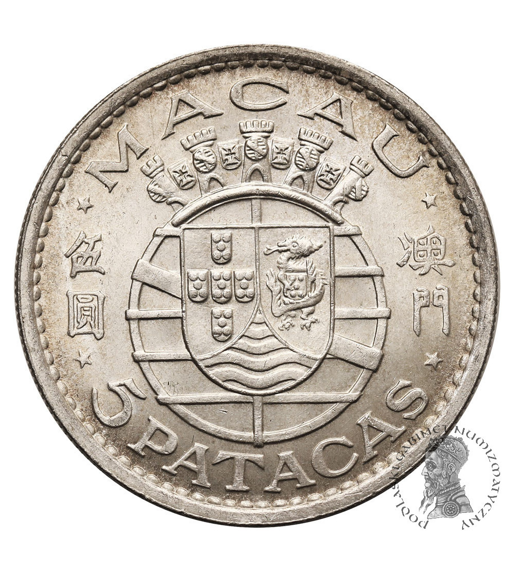 Macau. 5 Patacas 1971