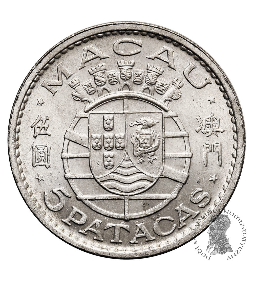 Macau. 5 Patacas 1971