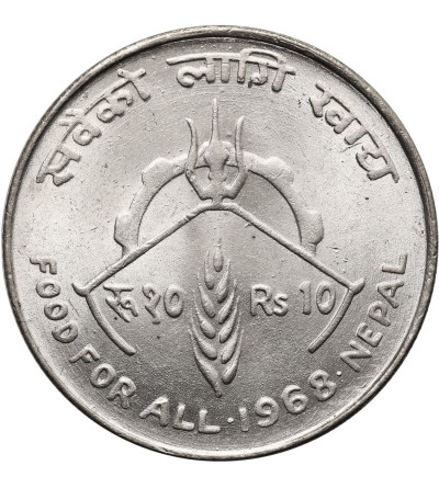 Nepal, Mahendra Bir Bikram Shah (1955-1972). 10 Rupee, VS 2025 / 1968 AD, F.A.O.