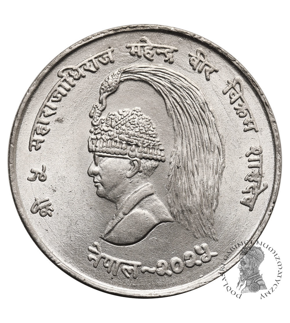 Nepal, Mahendra Bir Bikram Shah (1955-1972). 10 Rupee, VS 2025 / 1968 AD, F.A.O.