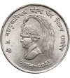 Nepal, Mahendra Bir Bikram Shah (1955-1972). 10 Rupee, VS 2025 / 1968 AD, F.A.O.