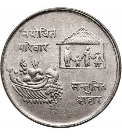 Nepal, Birendra Bir Bikram Shah (1972-2001). 10 Rupee, VS 2031 / 1974 AD, F.A.O.