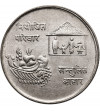 Nepal, Birendra Bir Bikram Shah (1972-2001). 10 Rupee, VS 2031 / 1974 AD, F.A.O.