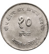 Nepal, Birendra Bir Bikram Shah (1972-2001). 10 Rupee, VS 2031 / 1974 AD, F.A.O.