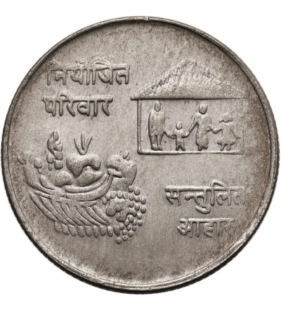 Nepal, Birendra Bir Bikram Shah (1972-2001). 10 Rupee, VS 2031 / 1974 AD, F.A.O.