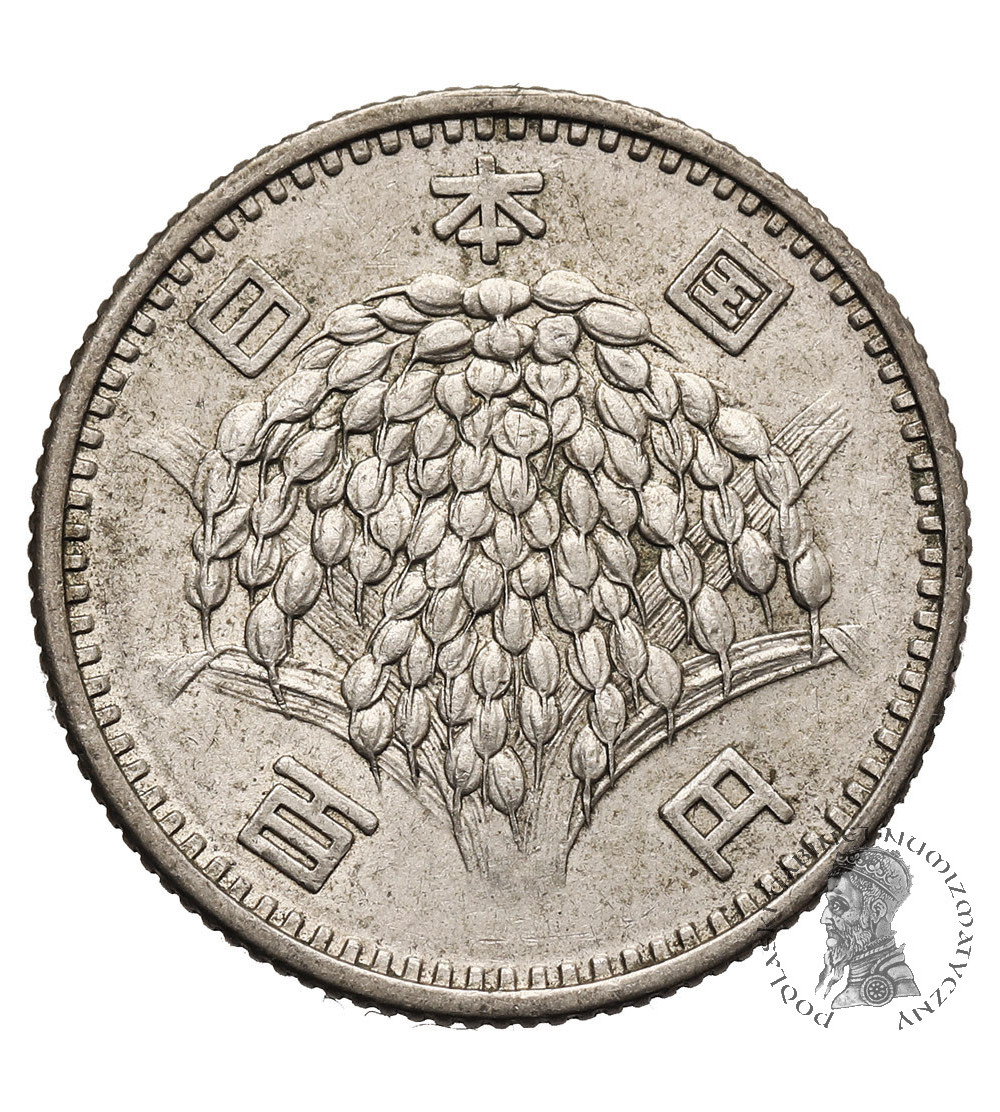 Japan, Hirohito (Shōwa) (1926-1989). 100 Yen, Yr. 41 / 1966 AD