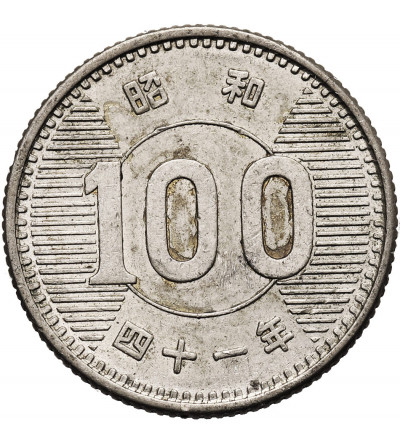 Japan, Hirohito (Shōwa) (1926-1989). 100 Yen, Yr. 41 / 1966 AD