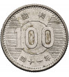 Japan, Hirohito (Shōwa) (1926-1989). 100 Yen, Yr. 41 / 1966 AD