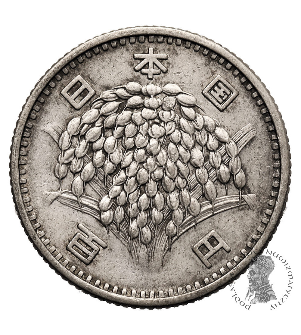 Japonia, Hirohito (Shōwa), (1926-1989). 100 Yen, rok 34 / 1959 AD