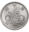 Japonia, Shōwa (1926-1989). 100 Yen, rok 39 / 1964 AD, XVIII Letnie Igrzyska Olimpijskie, Tokio 1964