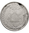 Afganistan, Abdur Rahman Khan (1880-1901). 5 rupii, AH 1314 / 1896 AD