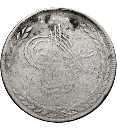 Afganistan, Abdur Rahman Khan (1880-1901). 5 rupii, AH 1314 / 1896 AD