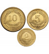 Chile, Republic. Set: 2, 5, 10 Centavos 1966, Condor - 3 pcs.