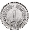 Chile, Republic. 1 Centesimo 1961, Condor