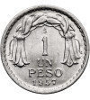 Chile, Republic. 1 Peso 1957