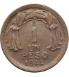 Chile, Republic. 1 Peso 1944