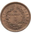 Bolivia. 1 Boliviano 1951