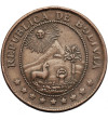 Bolivia. 50 Centavos (1/2 Boliviano) 1942 (p)