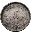 Meksyk. 5 Centavos 1900 Cn Q, Culiacan