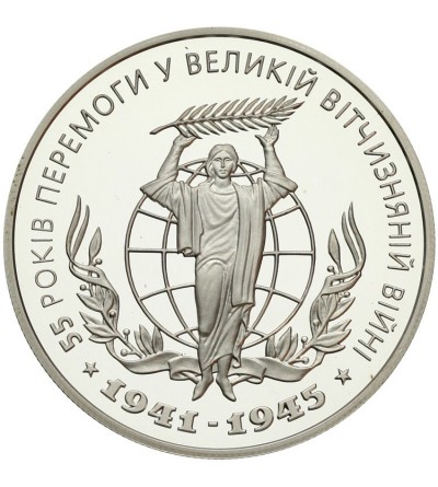 Ukraine. 10 Hryven 2000, 55 Years of Victory in the Patriotic War (World War II) - Proof