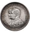 Portugal, Carlos I (1889-1908). 200 Reis 1898, 400th Anniversary of the Discovery of India