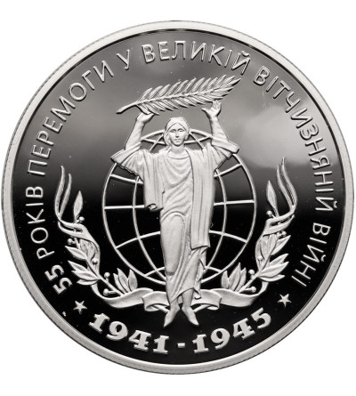 Ukraina. 10 Hrywien 2000, 55 lat Zwycięstwa w Wojnie Ojczyźnianej (II Wojna Światowa) - Proof