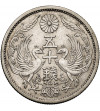 Japan. Hirohito (Showa), 1926-1989. 50 Sen, Year 11 / 1936 AD