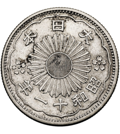 Japan. Hirohito (Showa), 1926-1989. 50 Sen, Year 11 / 1936 AD