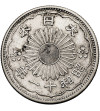 Japonia. Hirohito (Showa), 1926-1989. 50 Sen, rok 11 / 1936 AD