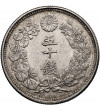 Japan, Yashihito (Taisho), Yr. 1-45 / 1912-1926 AD. 50 Sen, Year 5 / 1916 AD