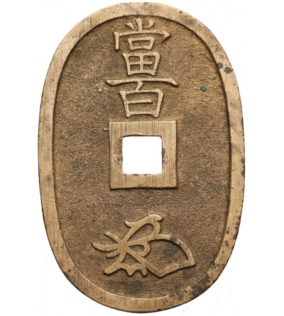 Japan. 100 Mon, no date (1835-1870 AD), Tempo Tsuho