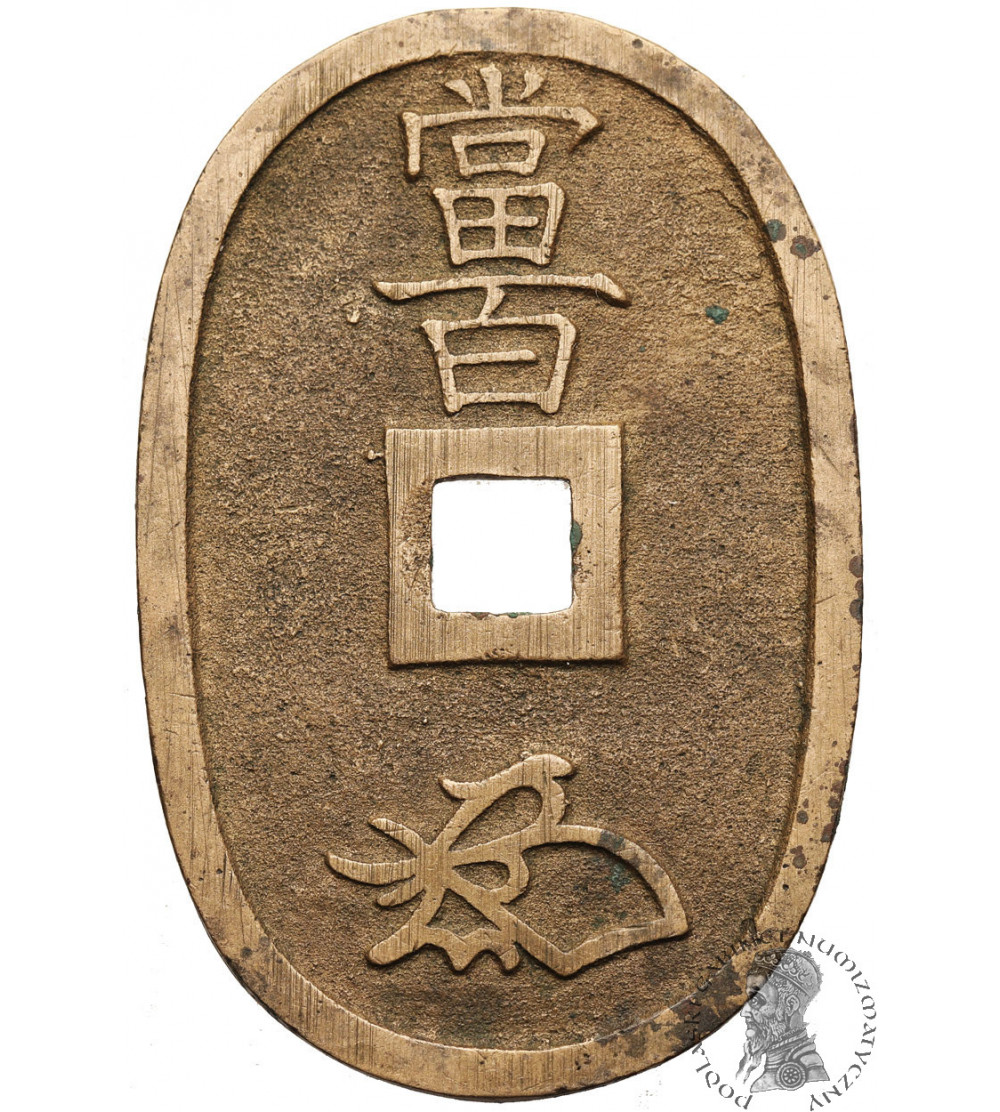 Japan. 100 Mon, no date (1835-1870 AD), Tempo Tsuho