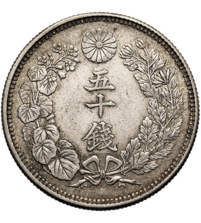 Japan, Yashihito (Taisho), Yr. 1-45 / 1912-1926 AD. 50 Sen, Year 5 / 1916 AD