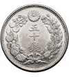 Japonia, Yashihito (Taisho), rok 1-45 / 1912-1926 AD. 50 Sen, rok 5 / 1916 AD