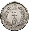 Japan, Mutsuhito (Meiji) 1867-1912. 20 Sen, Year 27 / 1894 AD