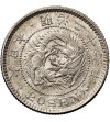 Japonia, Mutsuhito (Meiji) 1867-1912. 20 Sen, rok 27 / 1894 AD