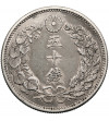 Japan, Mutsuhito (Meiji) 1867-1912. 50 Sen, Year 30 / 1897 AD